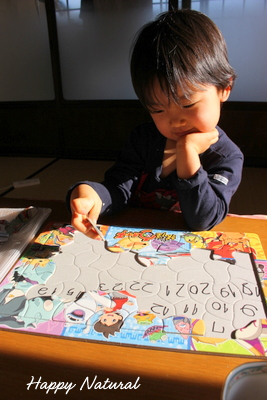 IMG_7282.png
