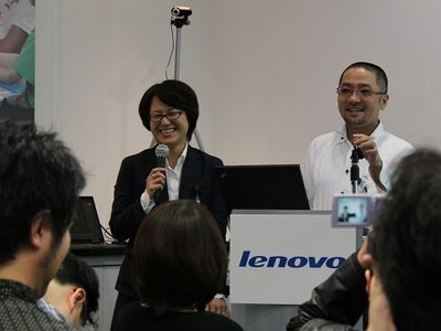 「大和魂ミーティング」に決定