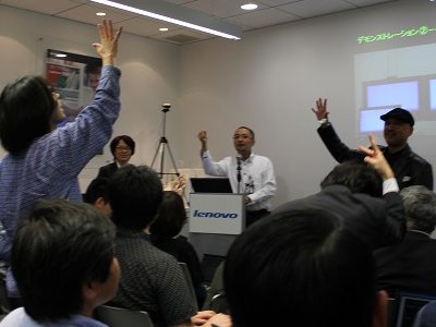 ThinkPad発表者決定じゃんけん
