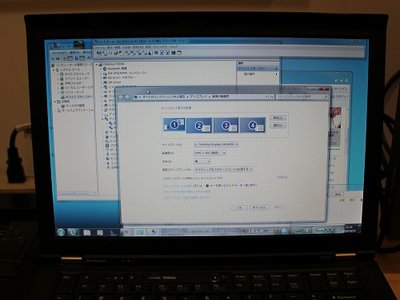 ThinkPad T410sデモ