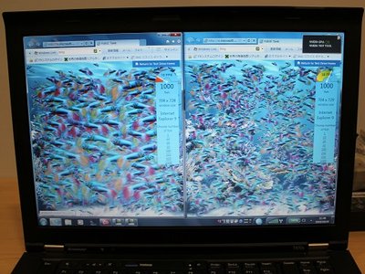 ThinkPad T410sデモ