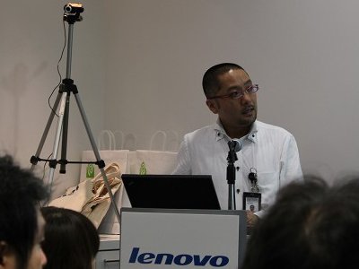 レノボ・ジャパン 土居さん