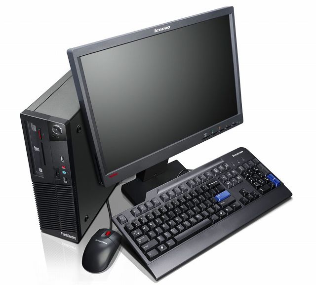 ThinkCentre M75e Small