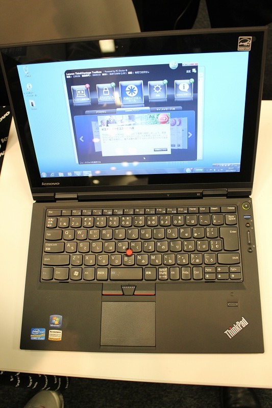 ThinkPad X1