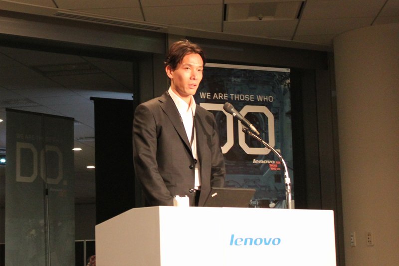 ThinkVantage Technology (2)