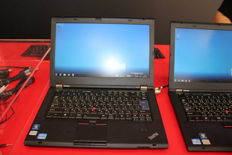ThinkPad T420