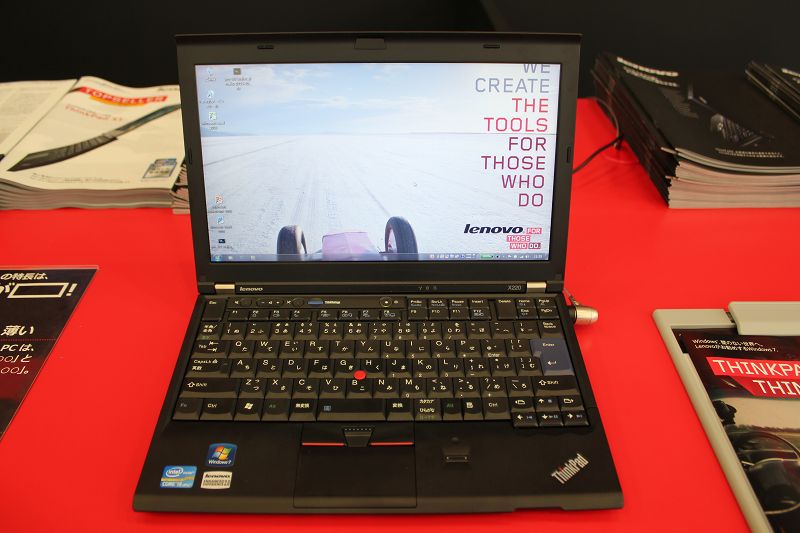 ThinkPad X220