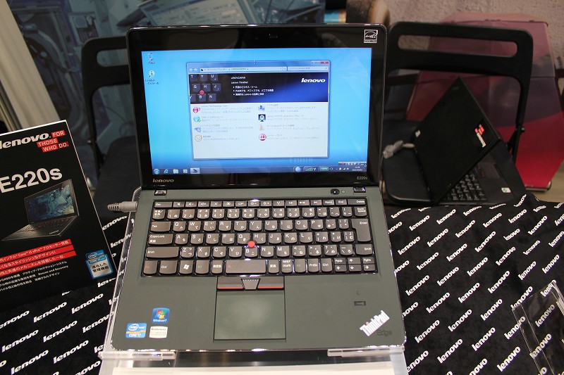 Lenovo ThinkPad Edge E220s