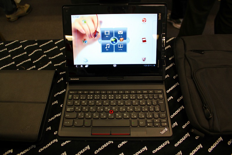 ThinkPad Tablet