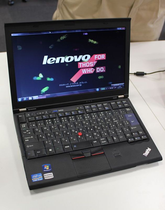 ThinkPad X220i と ThinkPad X220 シリーズのラインナップ (2012年1月) | ThinkPad Plus Blog