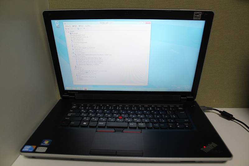 Windows8