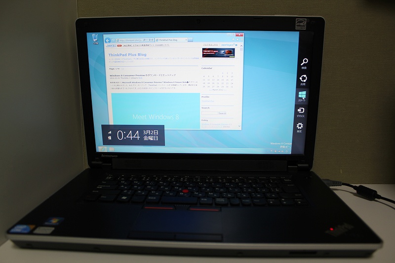 Windows8