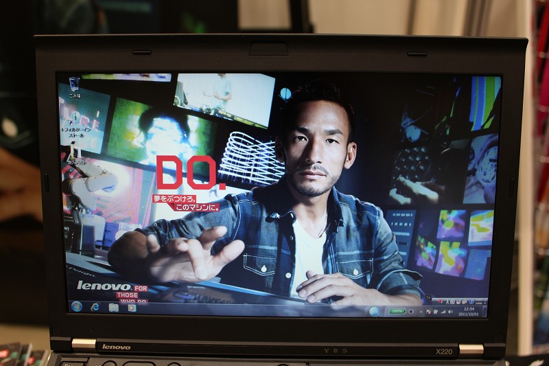 ThinkPad X220 液晶の映り具合
