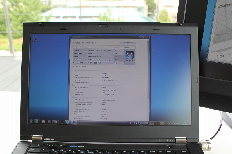 ThinkPad T430sの評価