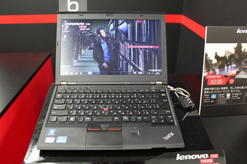 ThinkPad X230