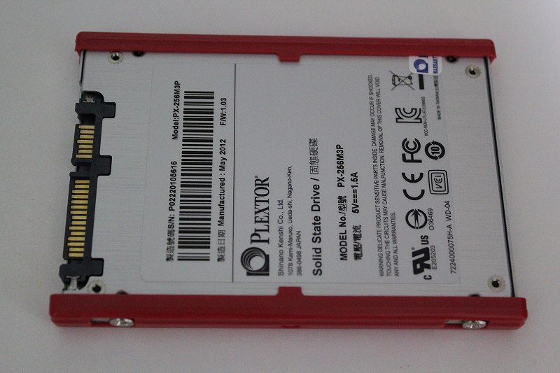 PX-256M3Pに赤ガード取付け