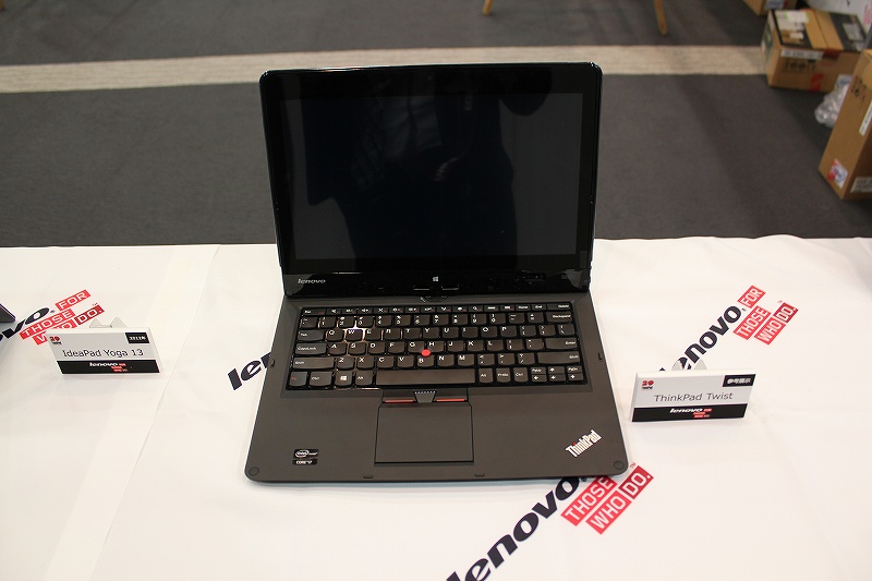 ThinkPad Twist S230u