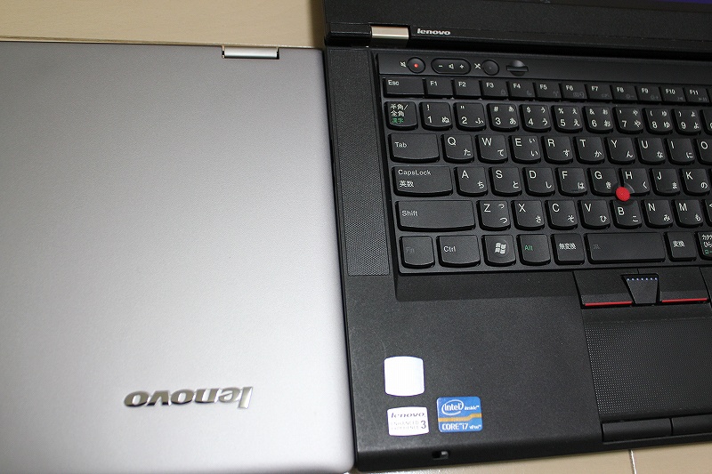 IdeaPad Yoga 13はボディーも薄い
