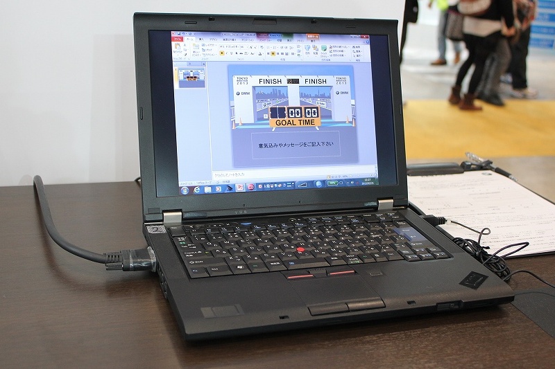 ThinkPad