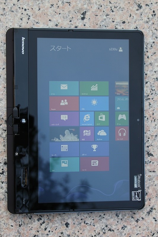 ThinkPad Twistのタブレット・モード