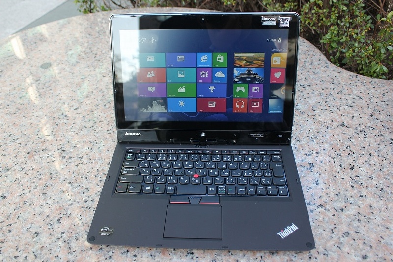ThinkPad Twist