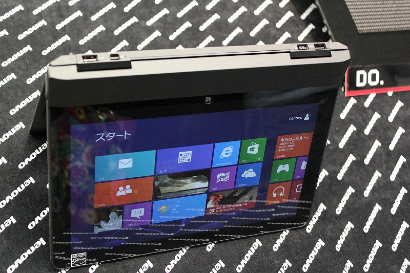 ThinkPad Helixのテントモード