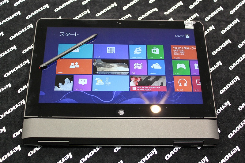 ThinkPad Helixのタブレットモード