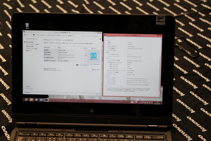 ThinkPad Helixの評価
