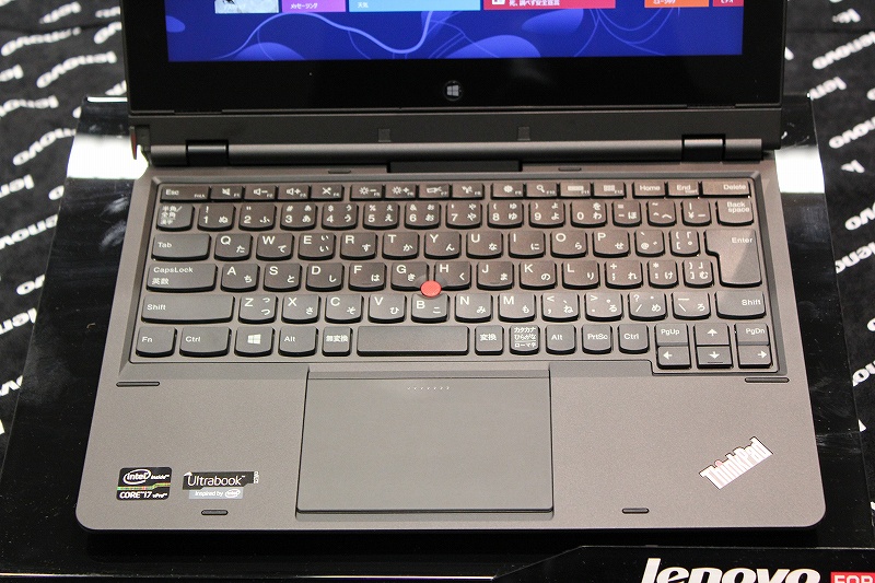 ThinkPad Helixのキーボード