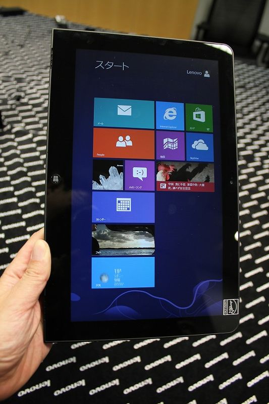タブレットとしてのThinkPad Helix