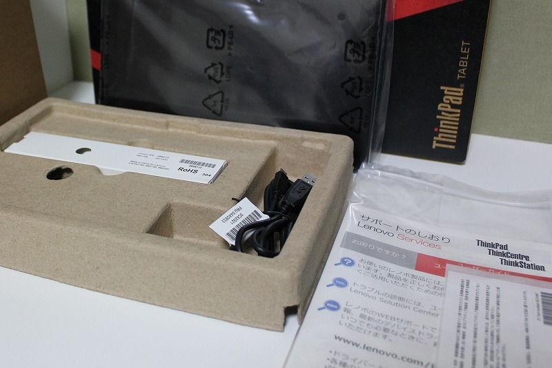 ThinkPad Tablet 2の付属品