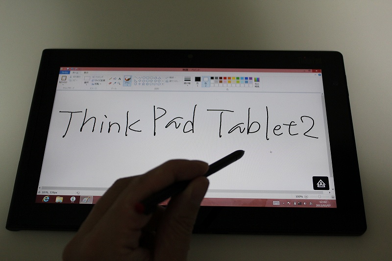ThinkPad Tablet 2のペンの実力
