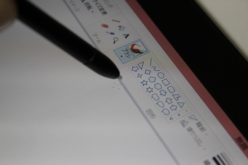 ThinkPad Tablet 2のペン先