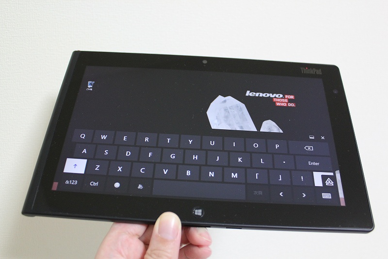 ThinkPad Tablet 2 ソフトキーボード