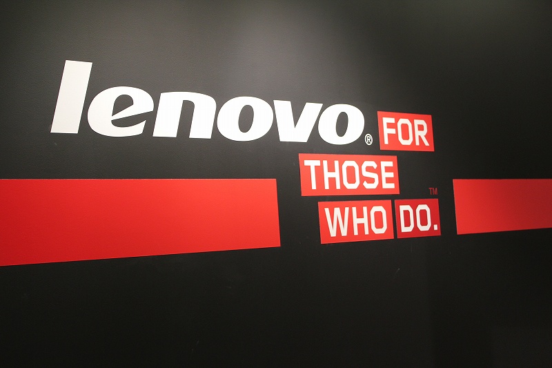 Lenovo