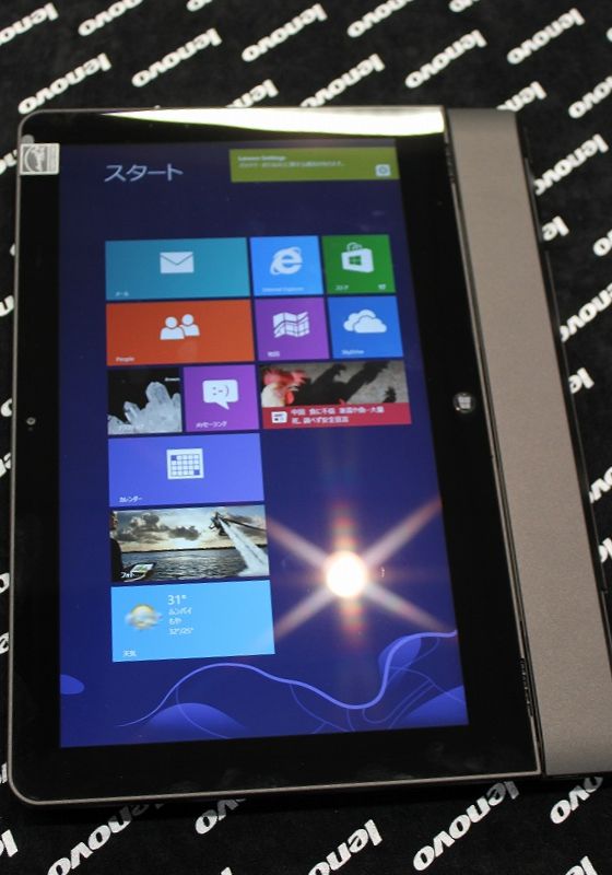 ThinkPad Helix