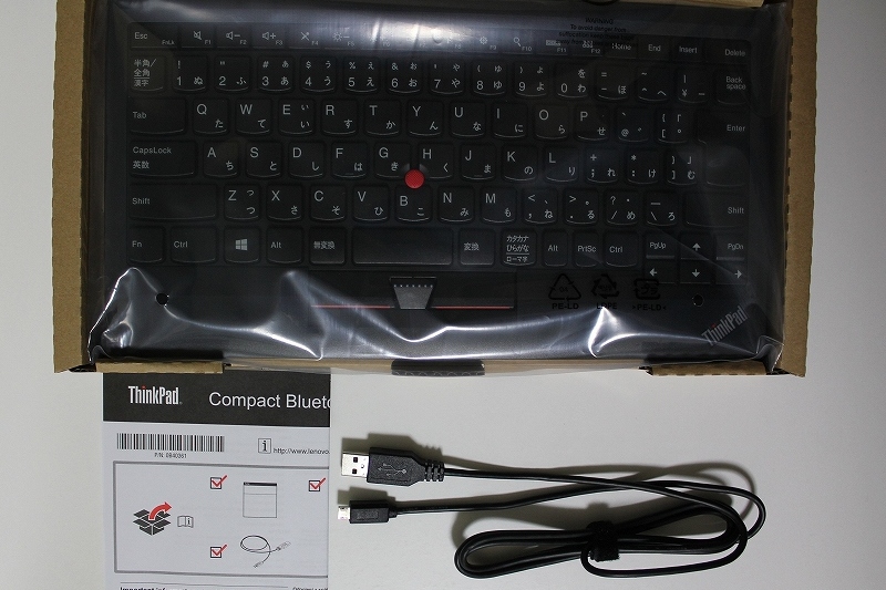 ThinkPad Bluetooth ワイヤレス・トラックポイント・キーボードの内容