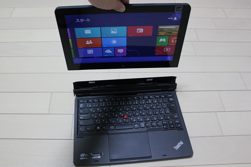 ThinkPad Helixの着脱