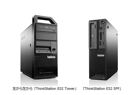 ThinkStation E32