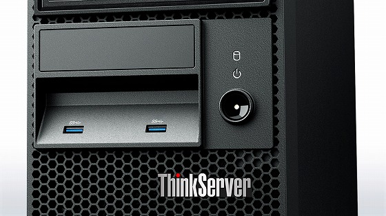 ThinkServer