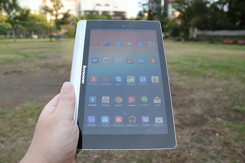 YOGA TABLET 8 review