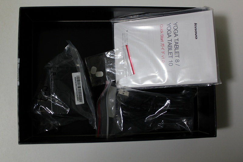 YOGA TABLET 8の付属品