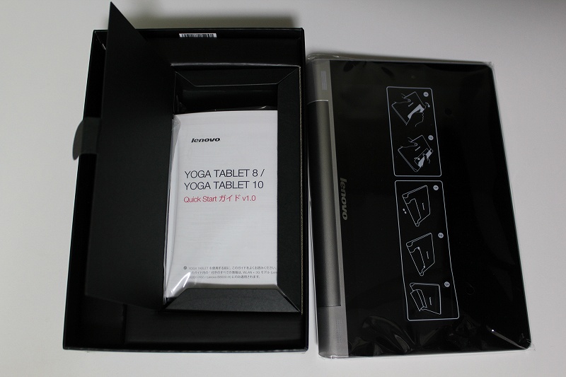 YOGA TABLET 8の中身