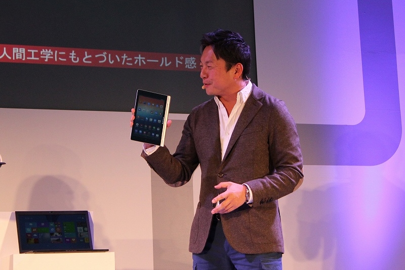 YOGA TABLET 8¤ò¾Ò²ð¤¹¤ëαÌÜ»á