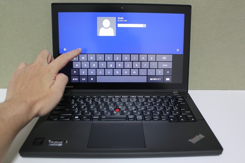 ThinkPad X240にタッチ