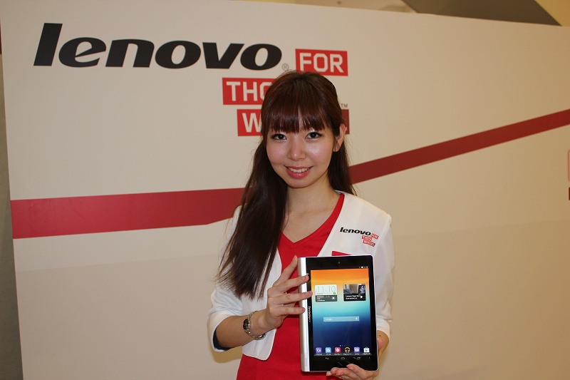 LENOVO POWERUP ٥