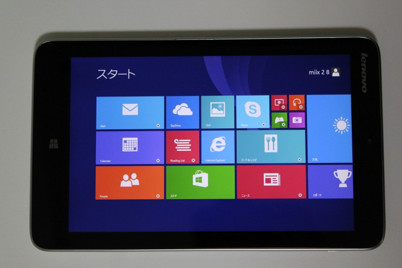Miix2 8の液晶画面