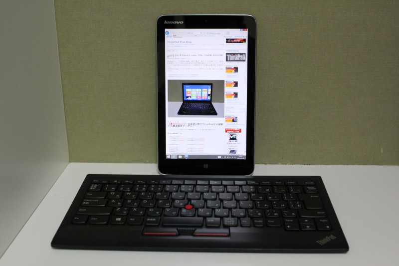 ThinkPadトラックポイントキーボードとMiix2 8の組合せ