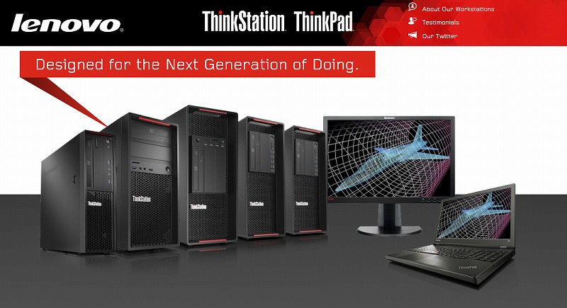 ThinkWorkstations
