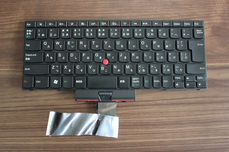 ThinkPadキーボードモジュール(表)